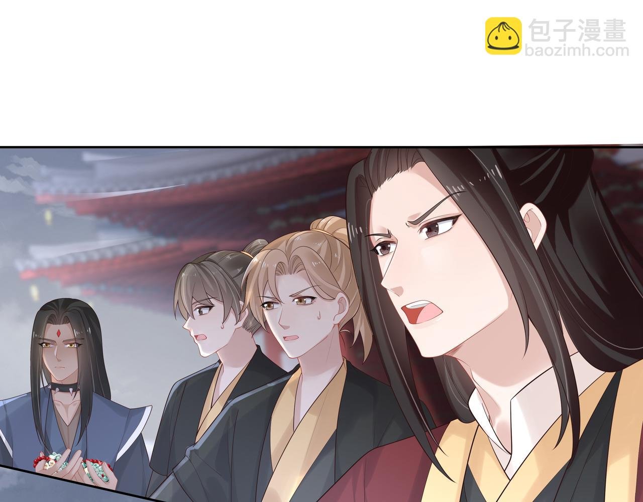 第39话 误会升级