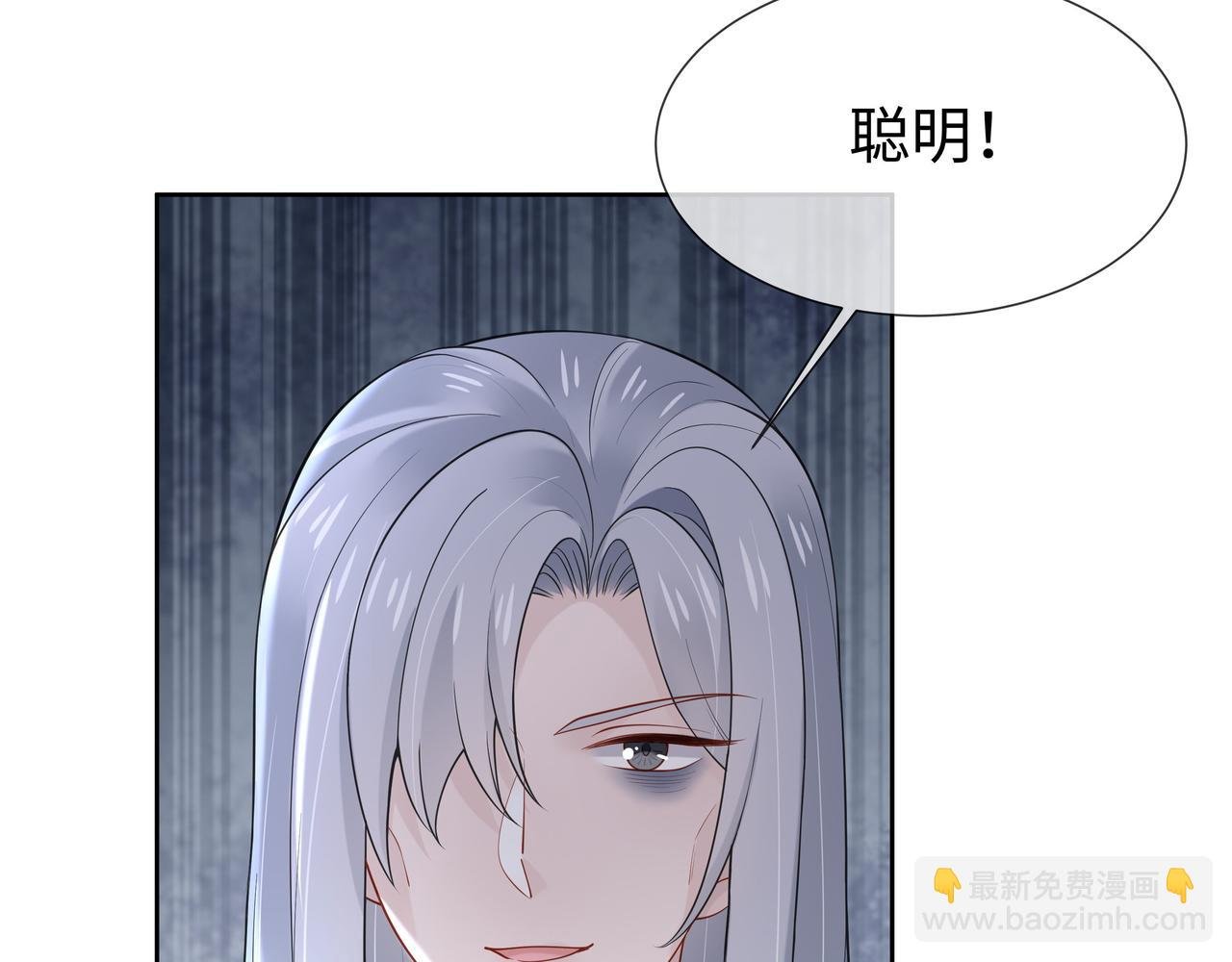 第40话 皆有因果