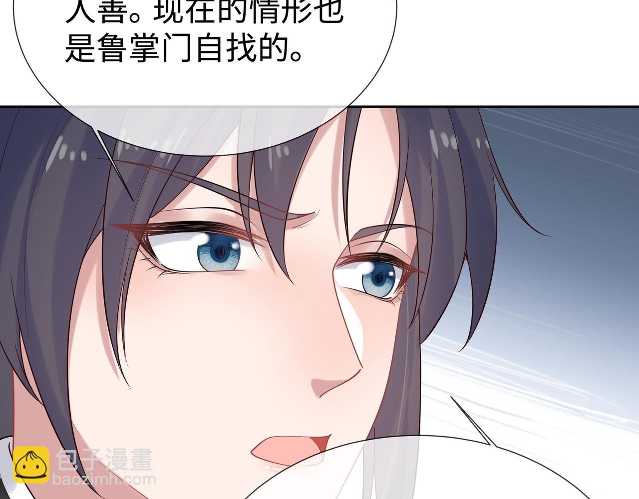 第40话 皆有因果