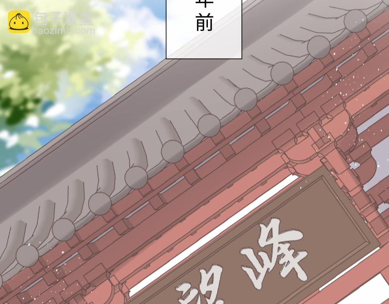 第40话 皆有因果
