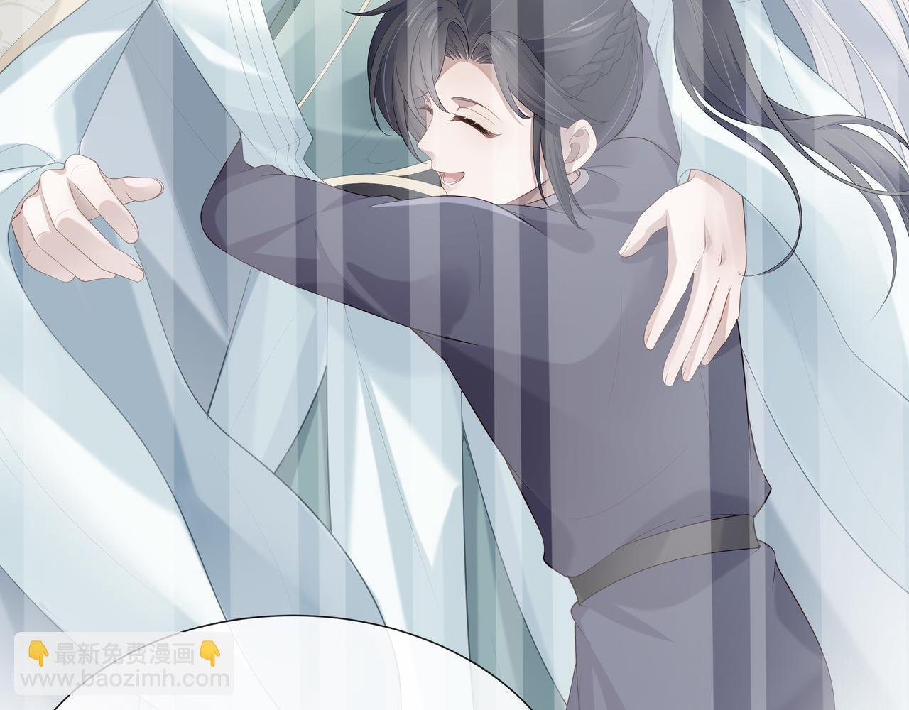 第43话 你膈着我了