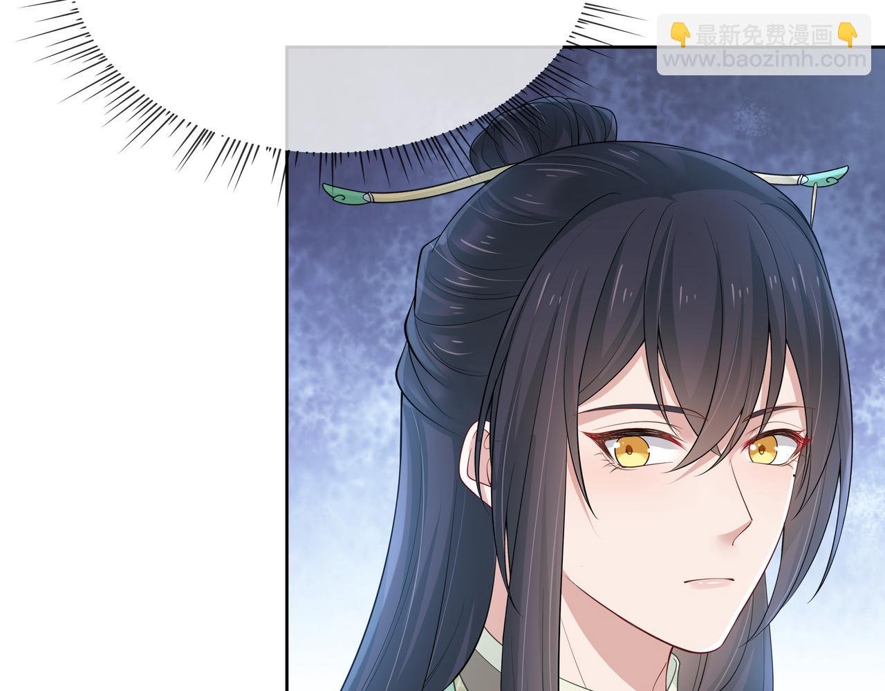 第43话 你膈着我了