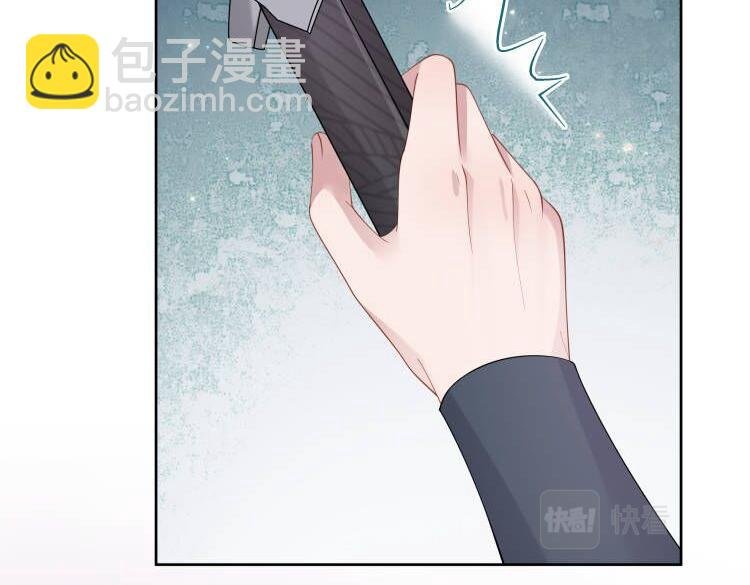 第44话 我只要你