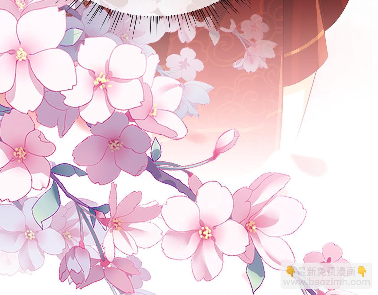 第46话 魔尊回归！