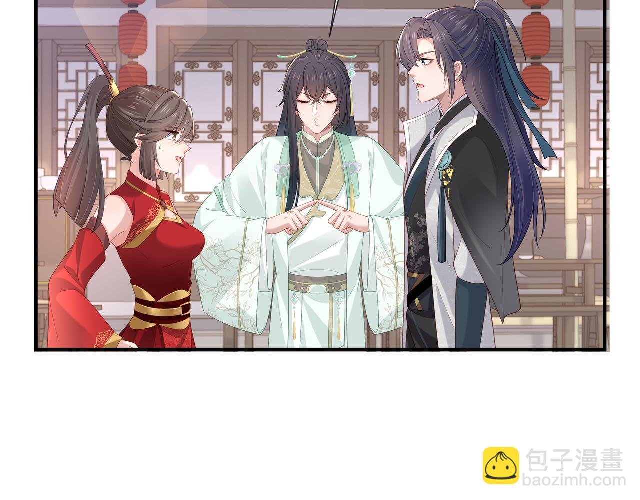 第46话 魔尊回归！