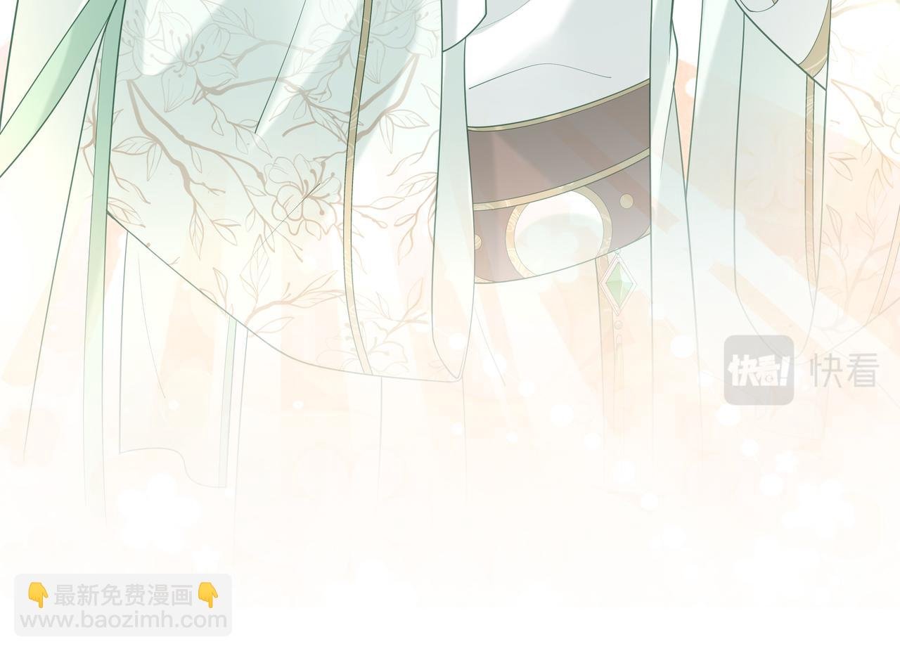 第47话 我？掉马了？