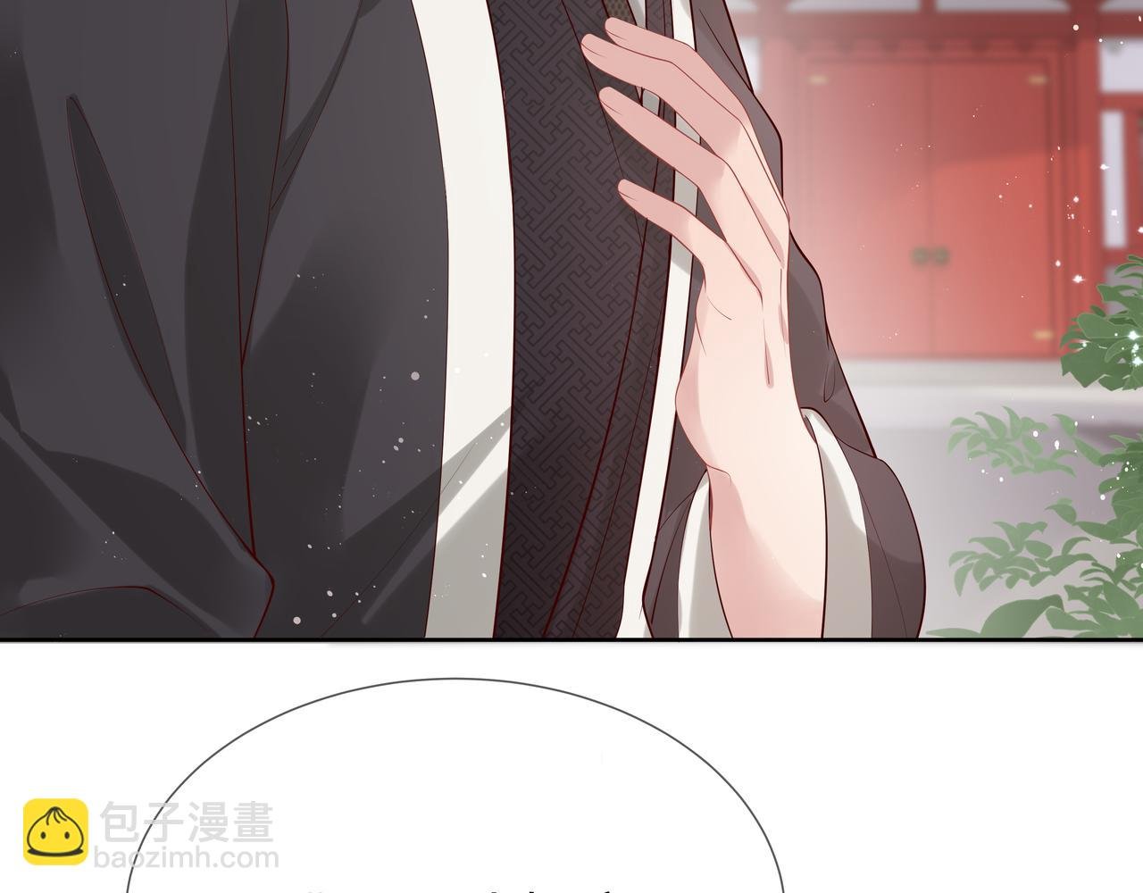 第48话 我们是恋人？
