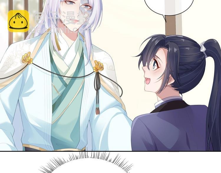 第4话 反派之怒