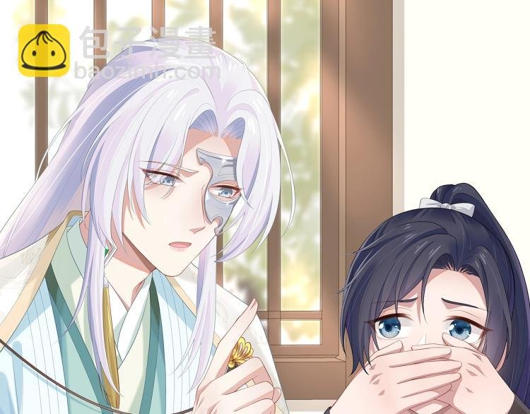 第4话 反派之怒