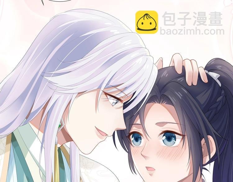 第4话 反派之怒