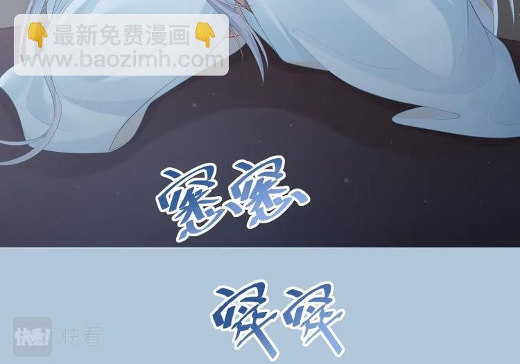 第4话 反派之怒