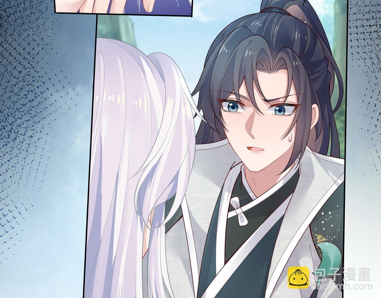 第49话 开启亡命天涯模式