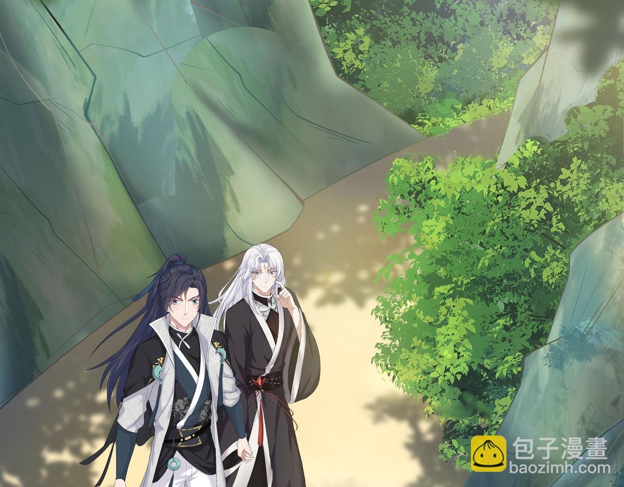 第49话 开启亡命天涯模式
