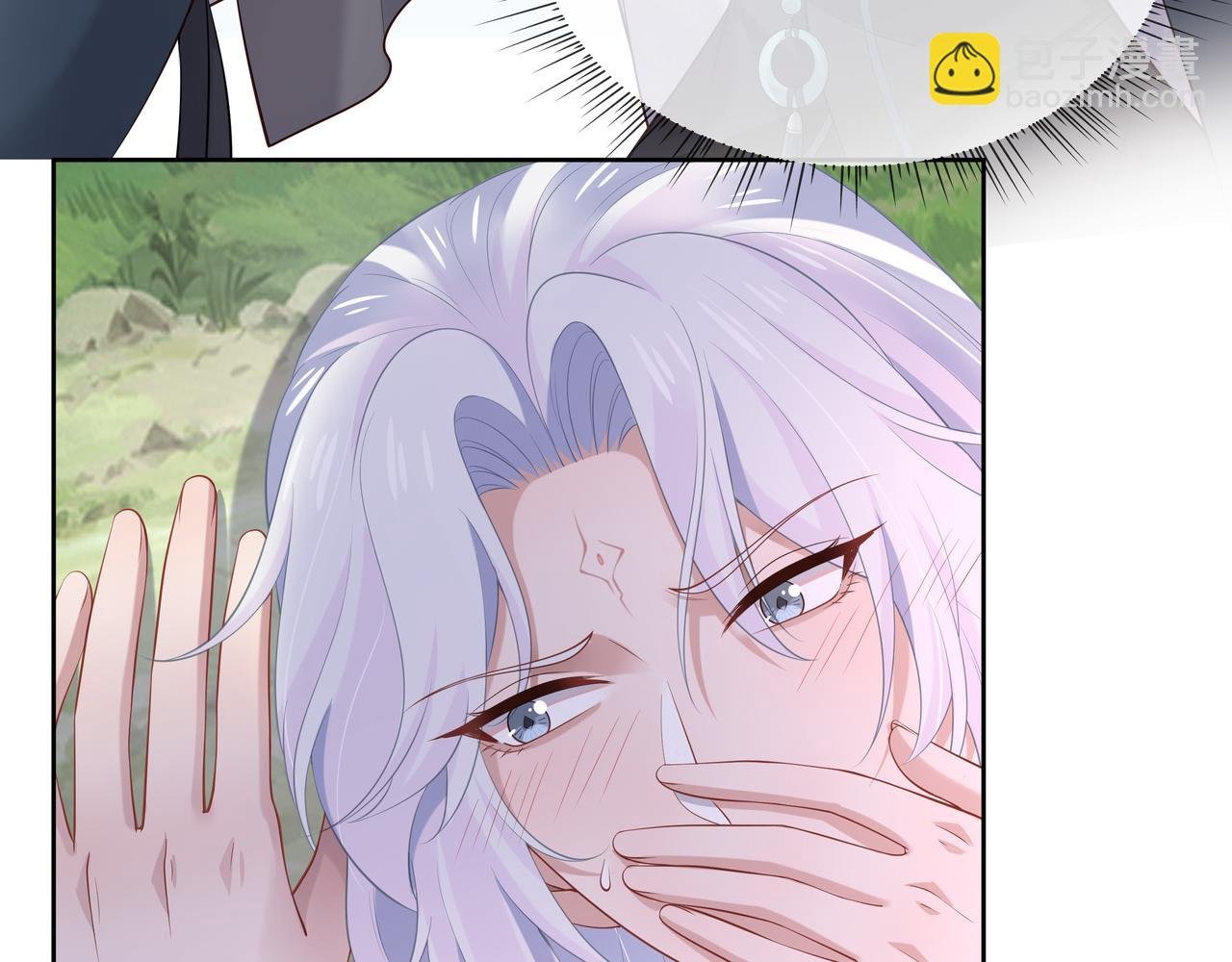 第50话 他怎么精力这么旺盛？！