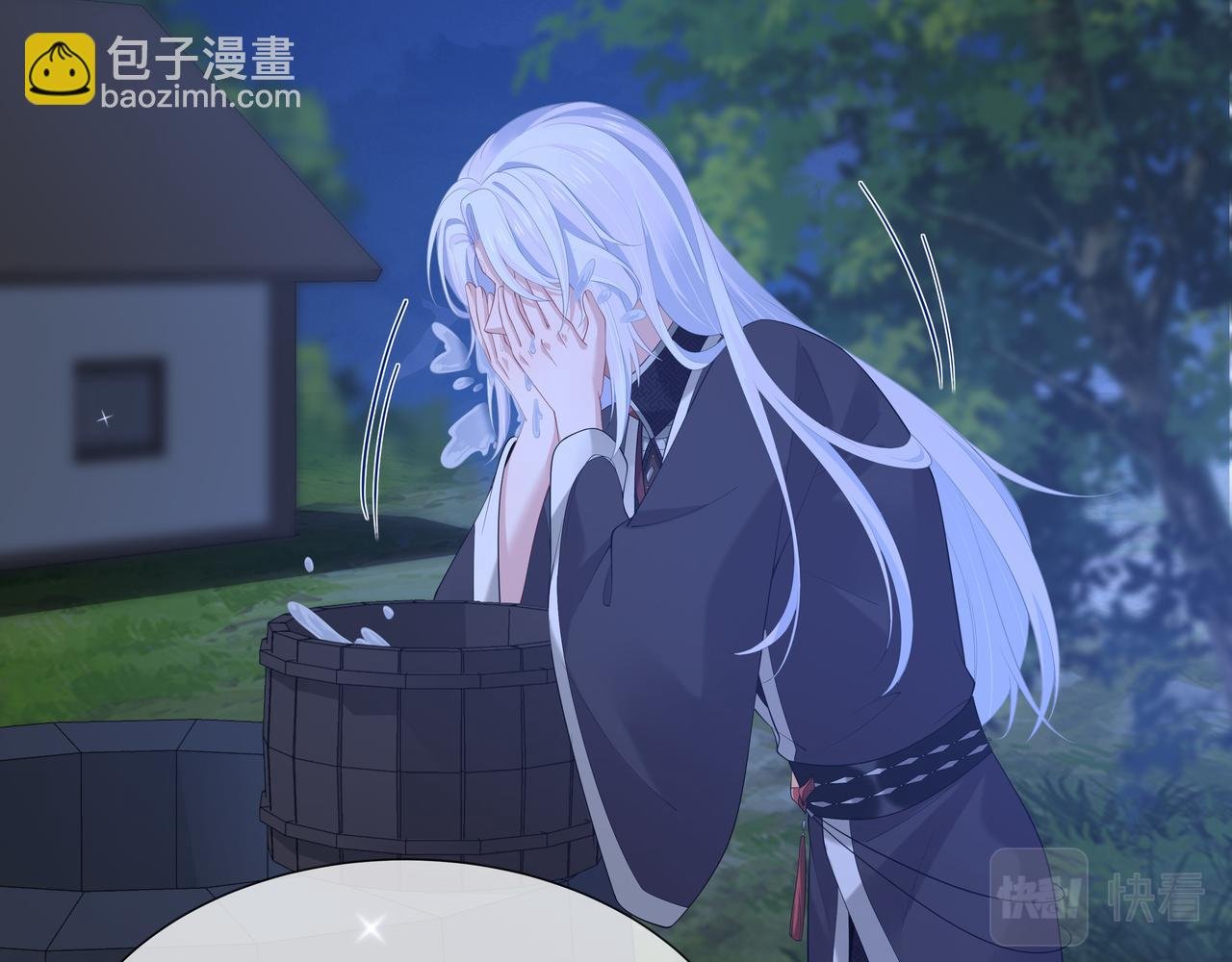 第51话 走吧，去休息！