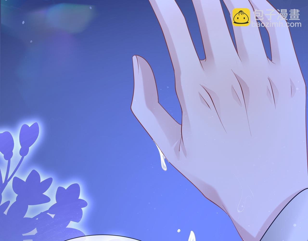 第51话 走吧，去休息！