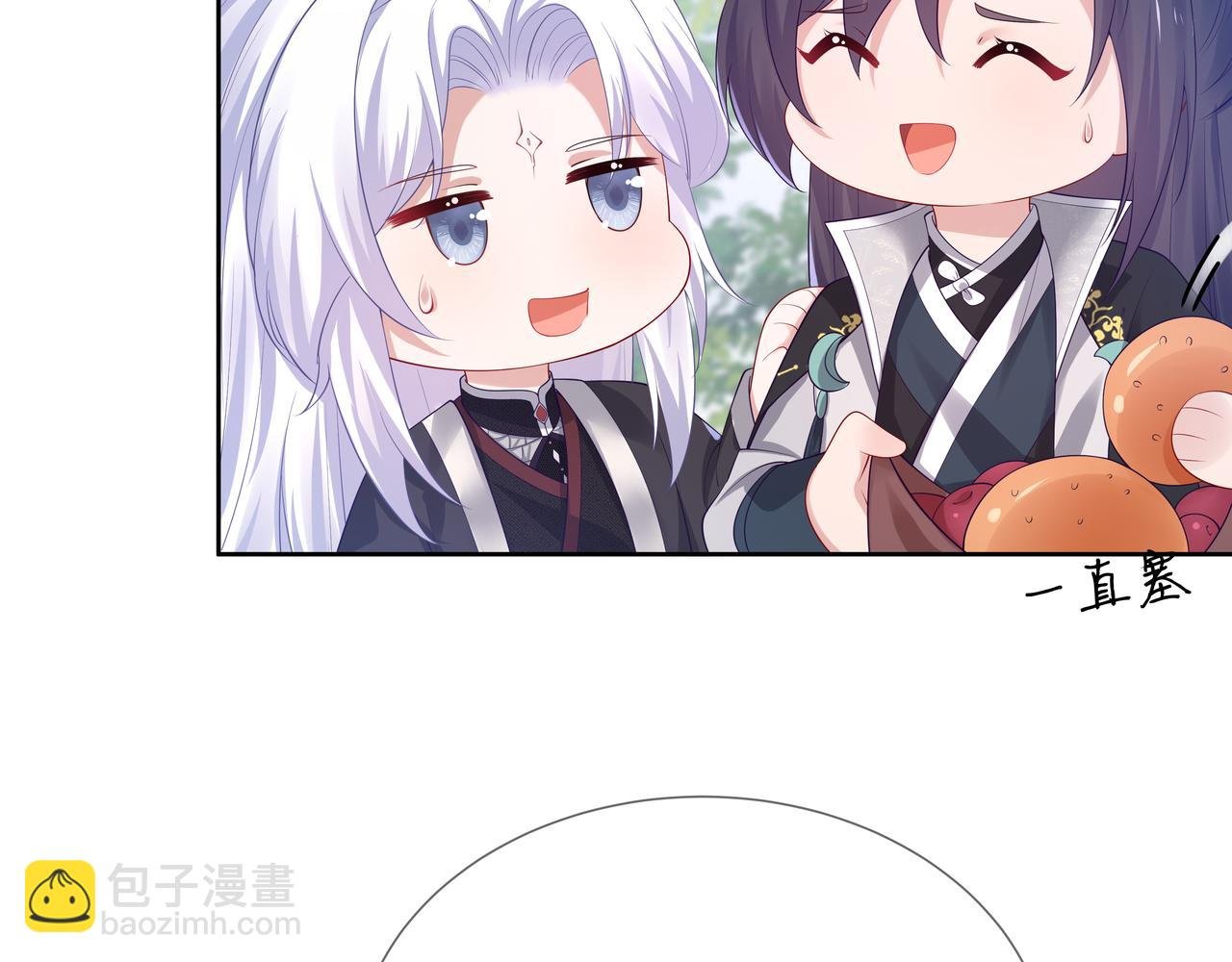 第52话 只要是你就好