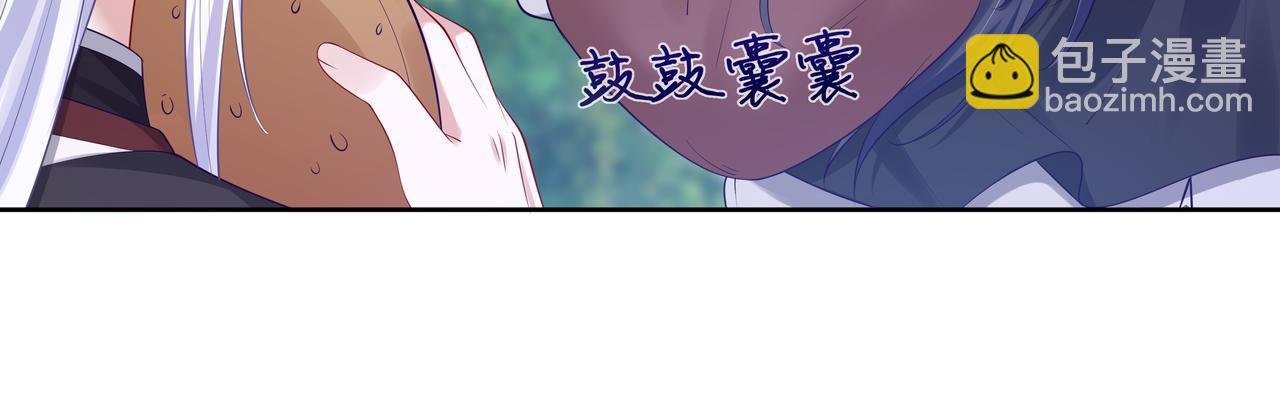 第52话 只要是你就好