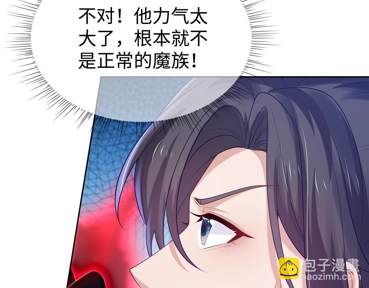 第52话 只要是你就好