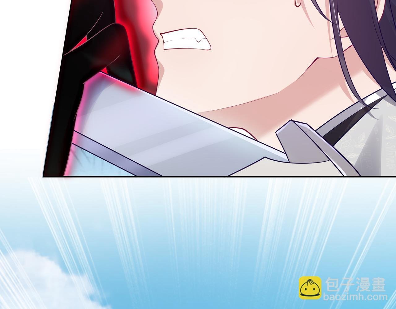 第52话 只要是你就好