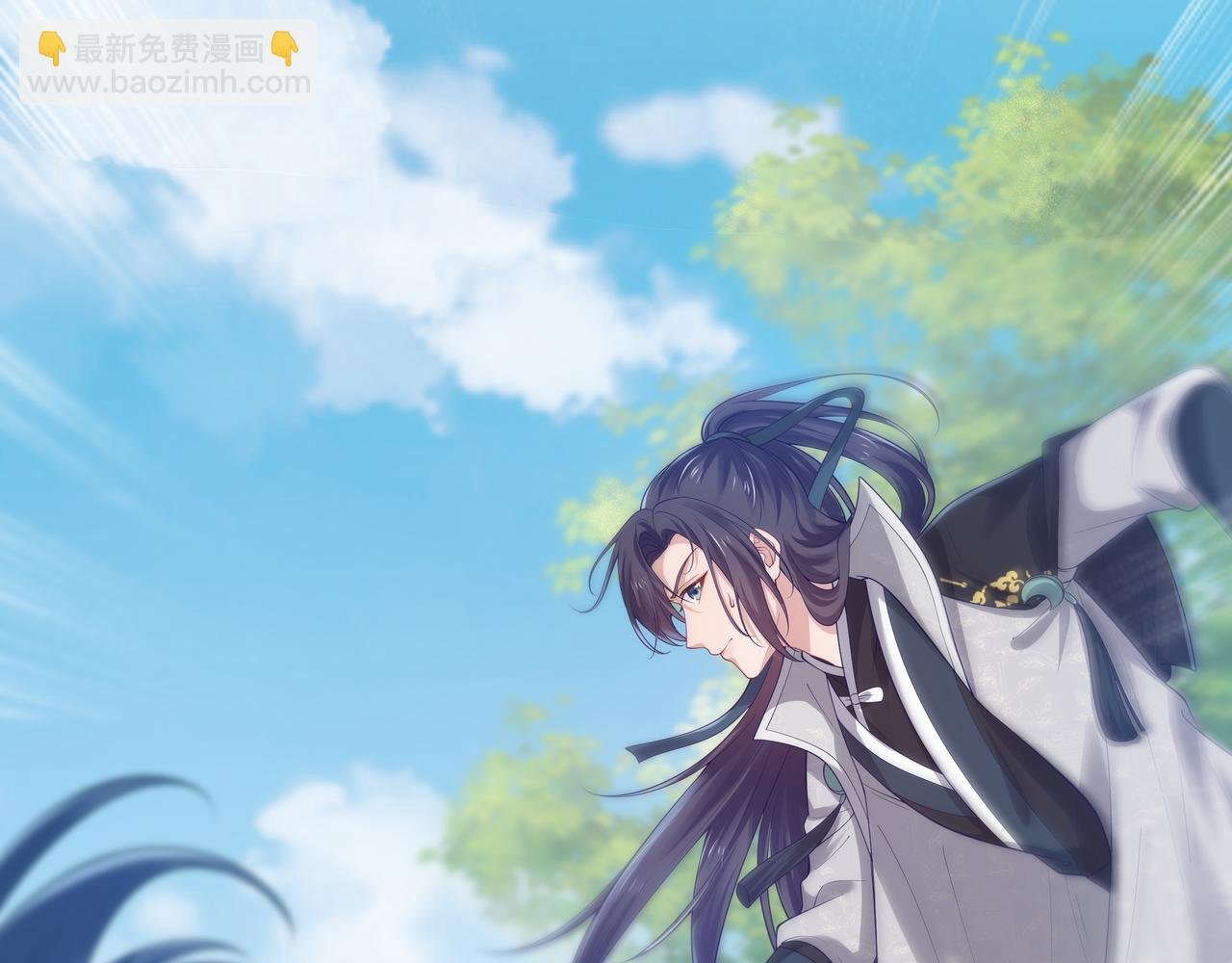 第52话 只要是你就好