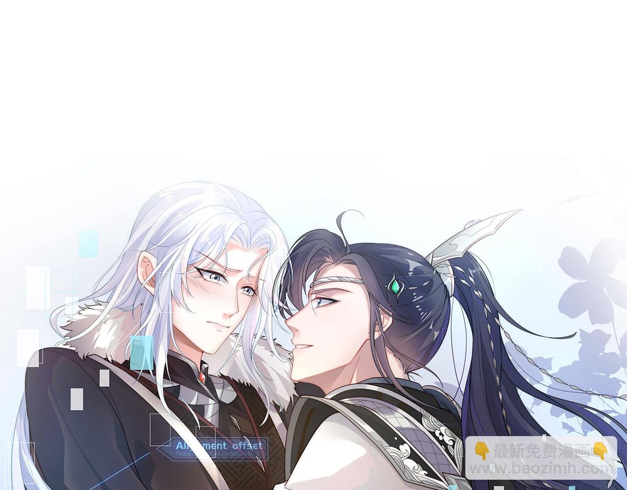 第53话 我要保护你