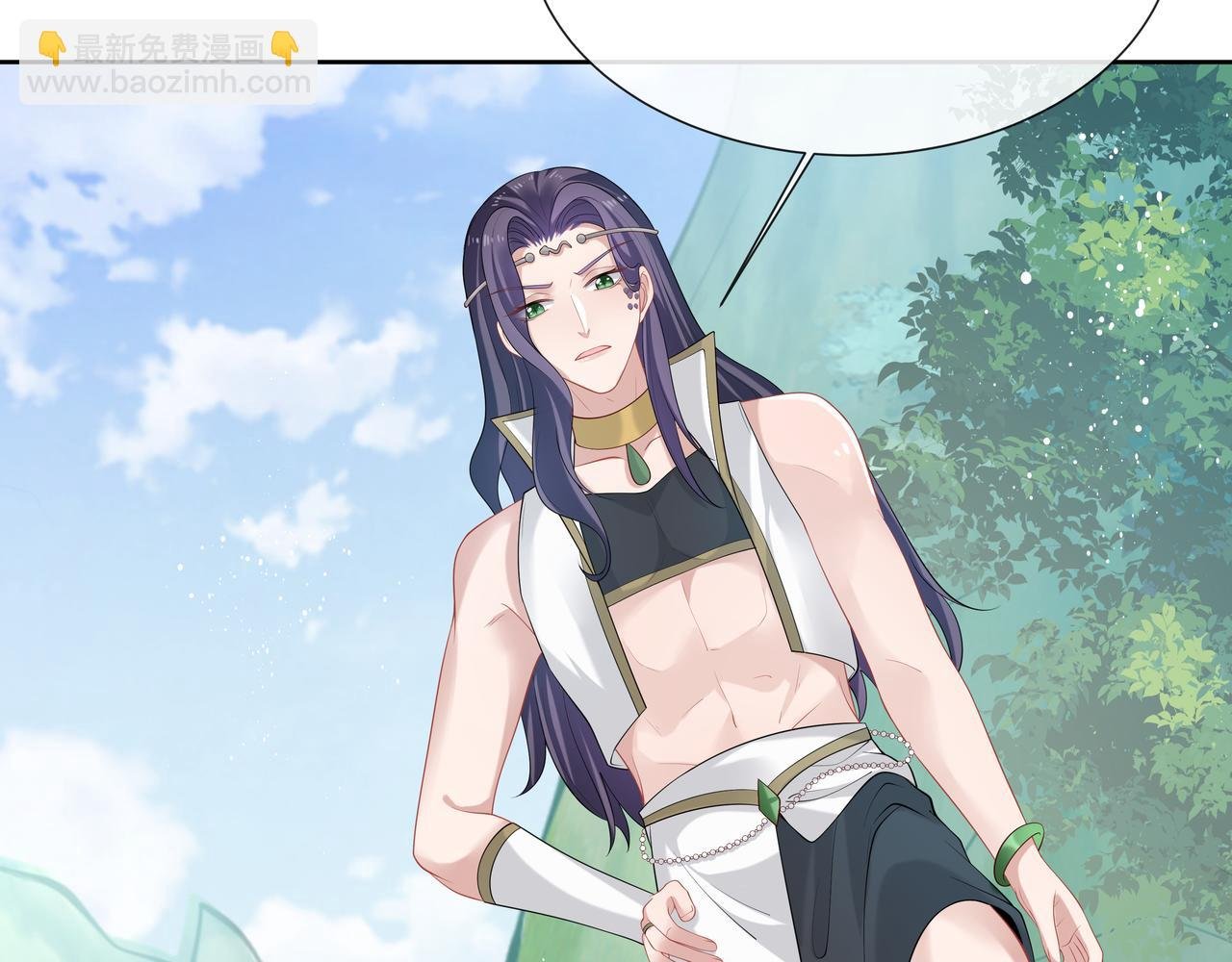 第53话 我要保护你