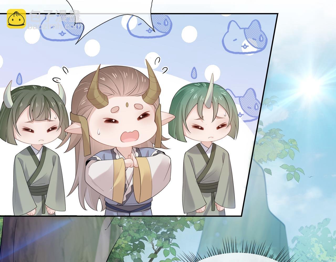 第53话 我要保护你