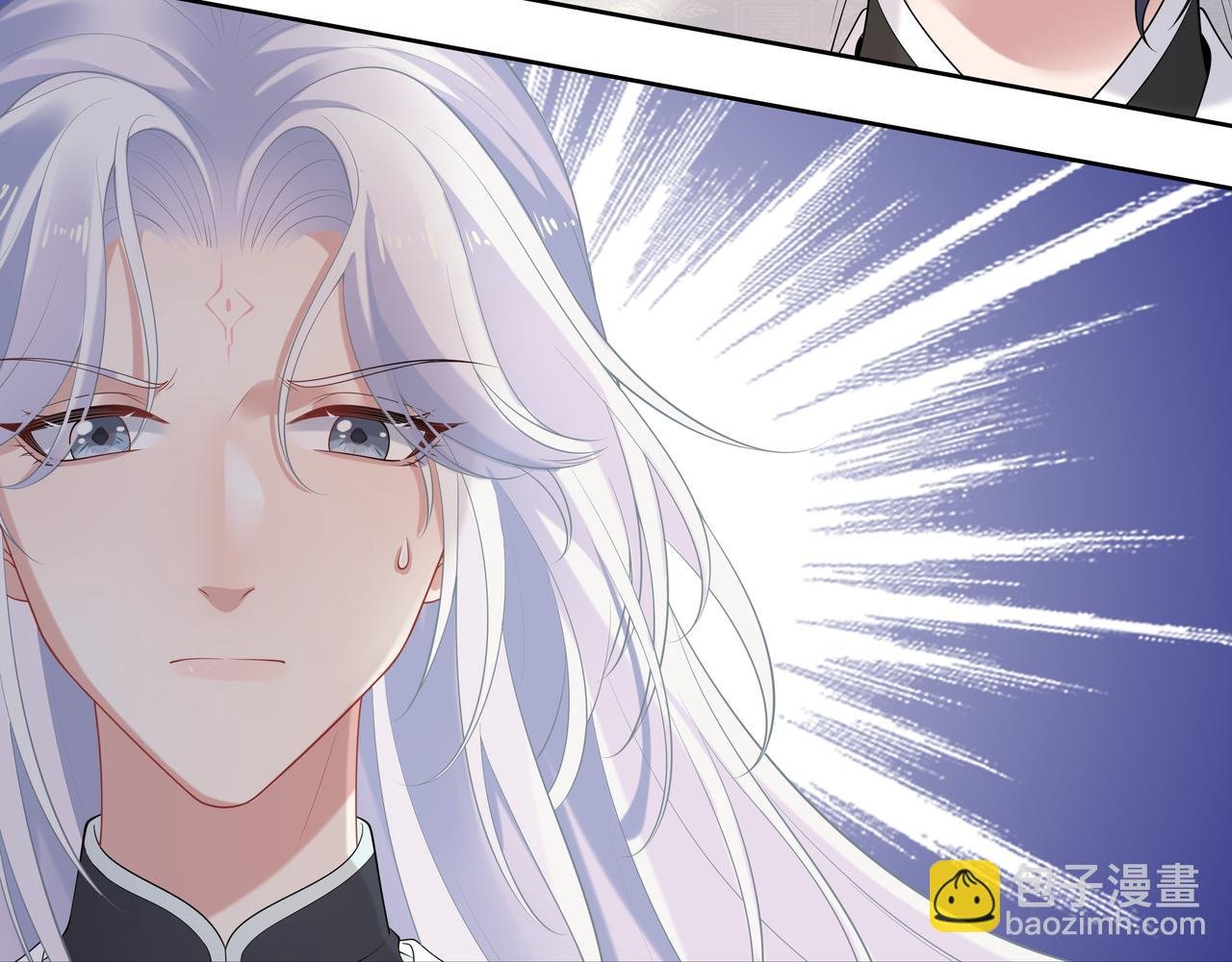 第55话 魔尊身份暴露