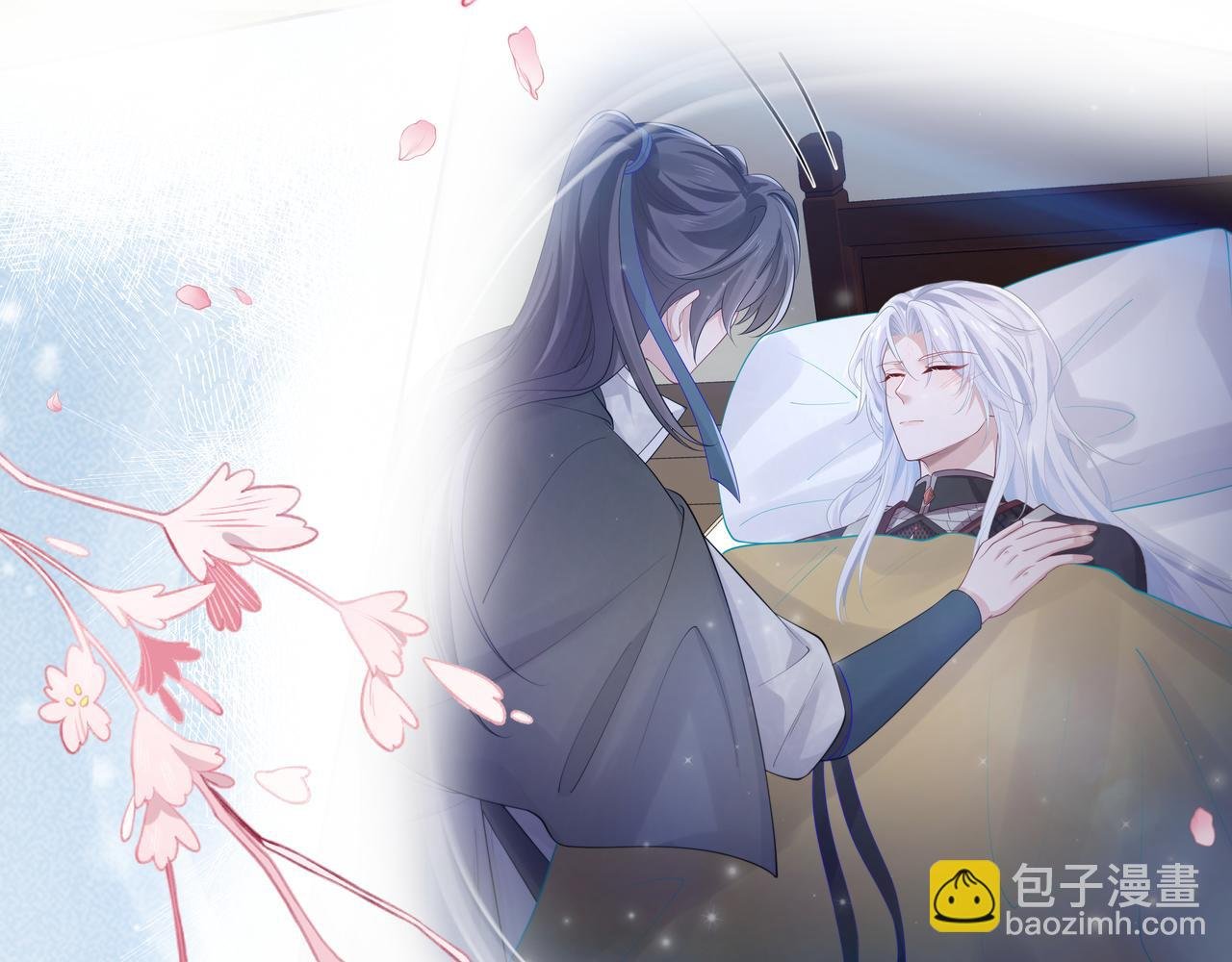 第57话 我一定会去见你