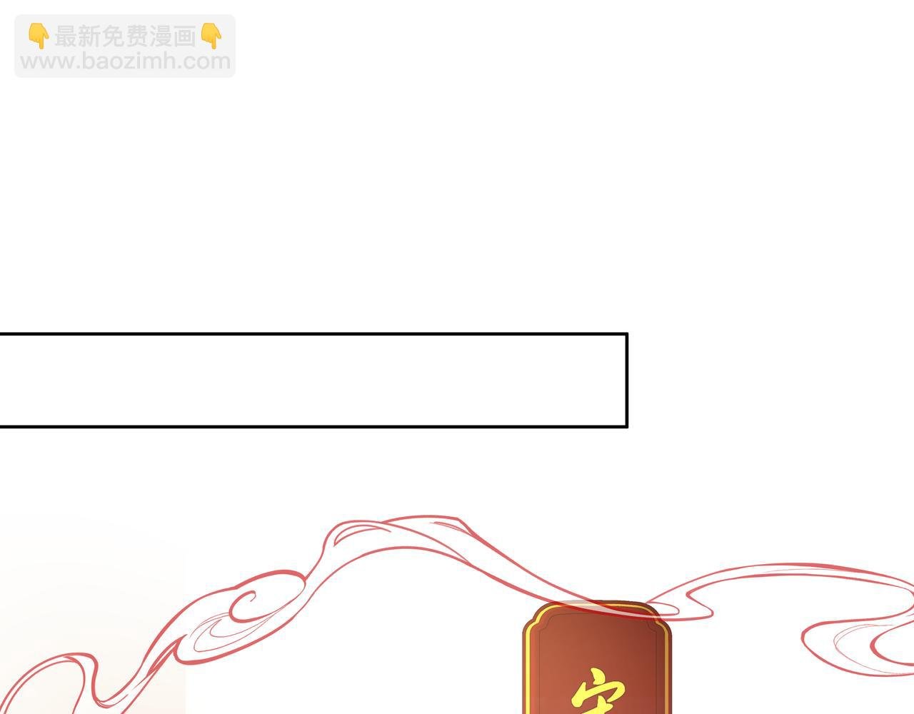 第57话 我一定会去见你
