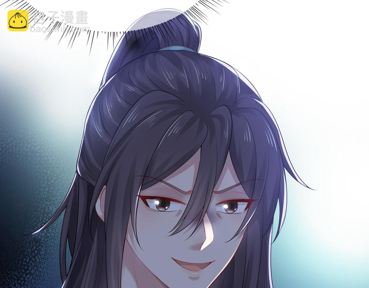 第58话 清除狂化魔族