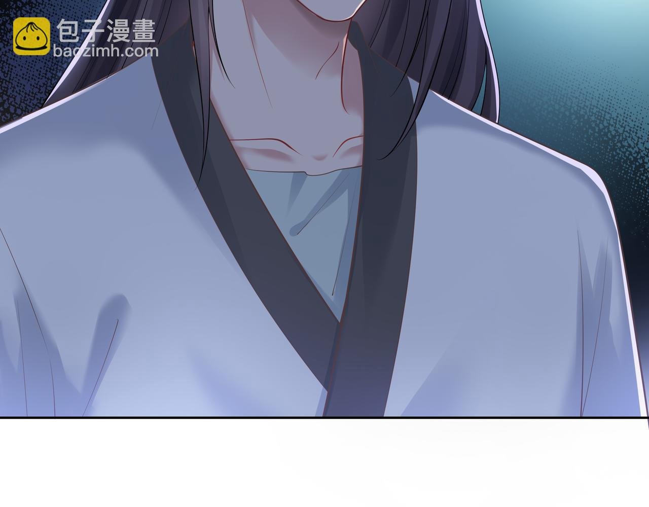 第58话 清除狂化魔族