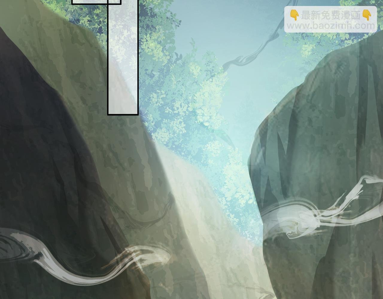 第58话 清除狂化魔族