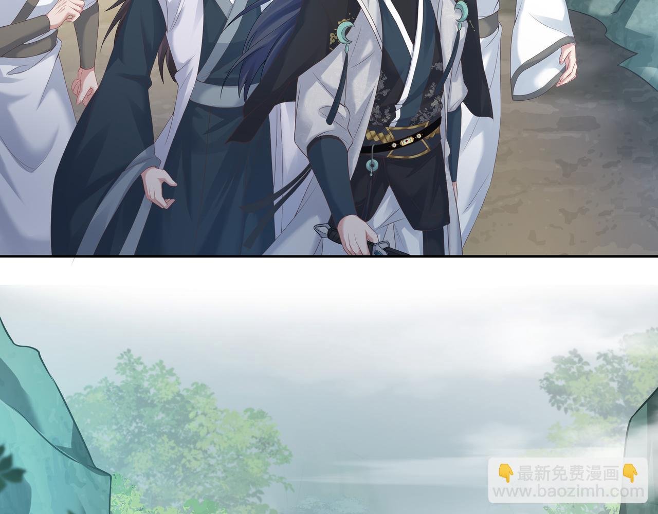 第58话 清除狂化魔族