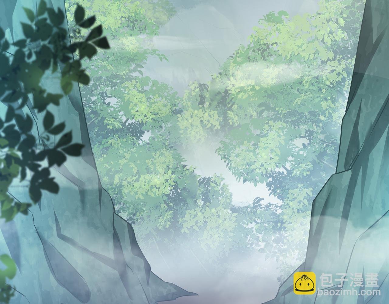 第58话 清除狂化魔族