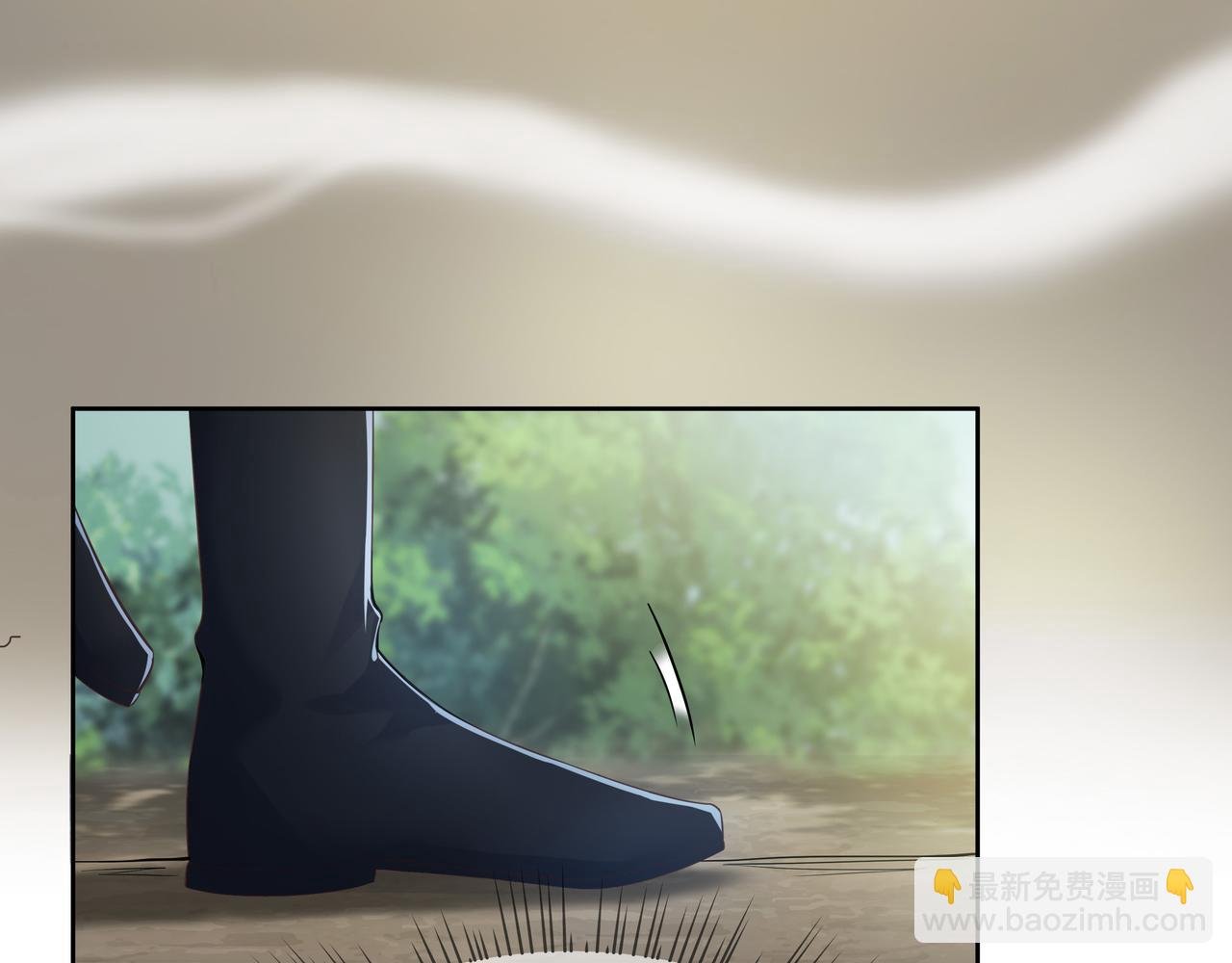 第58话 清除狂化魔族