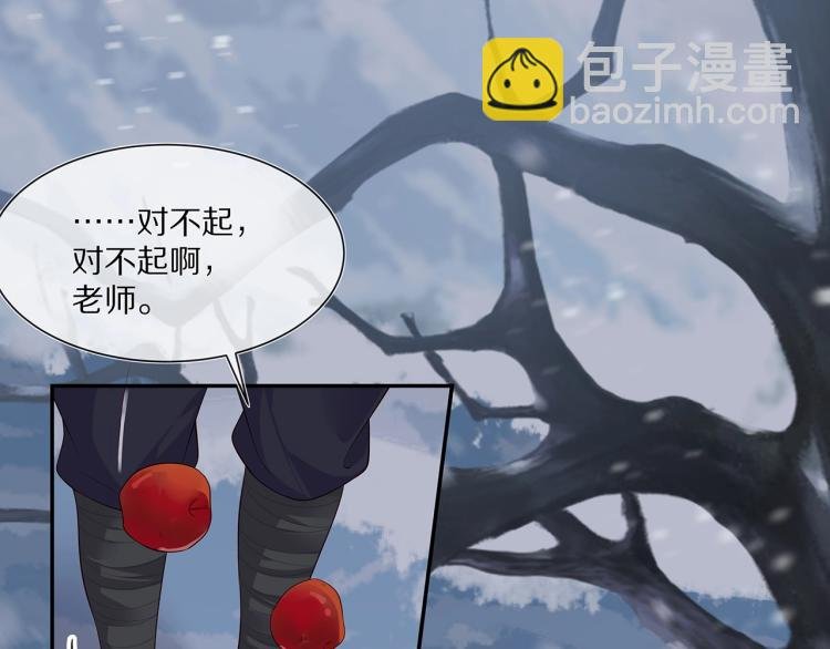 第5话 关心则乱