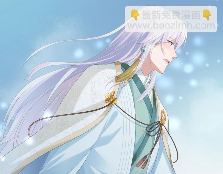 第5话 关心则乱