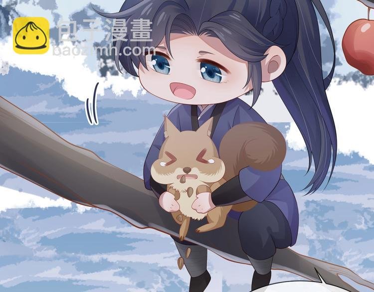 第5话 关心则乱