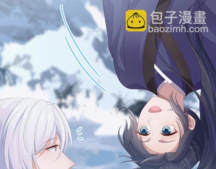 第5话 关心则乱