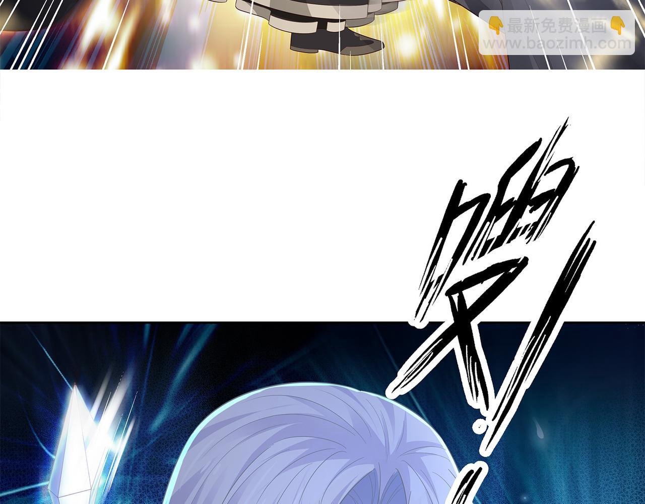 第60话 你是狗鼻子吗?