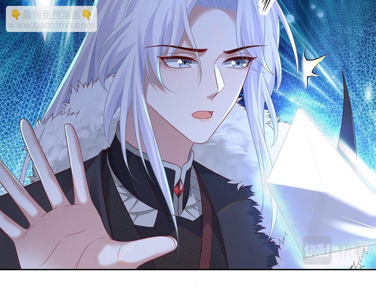 第60话 你是狗鼻子吗?