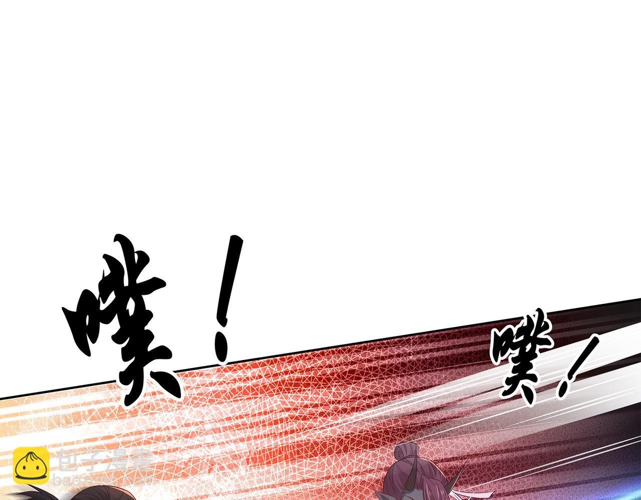 第60话 你是狗鼻子吗?