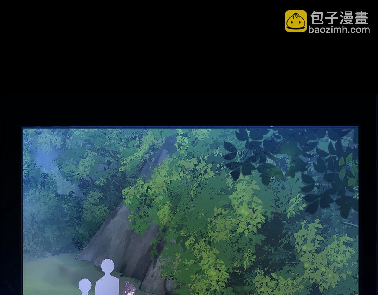 第60话 你是狗鼻子吗?