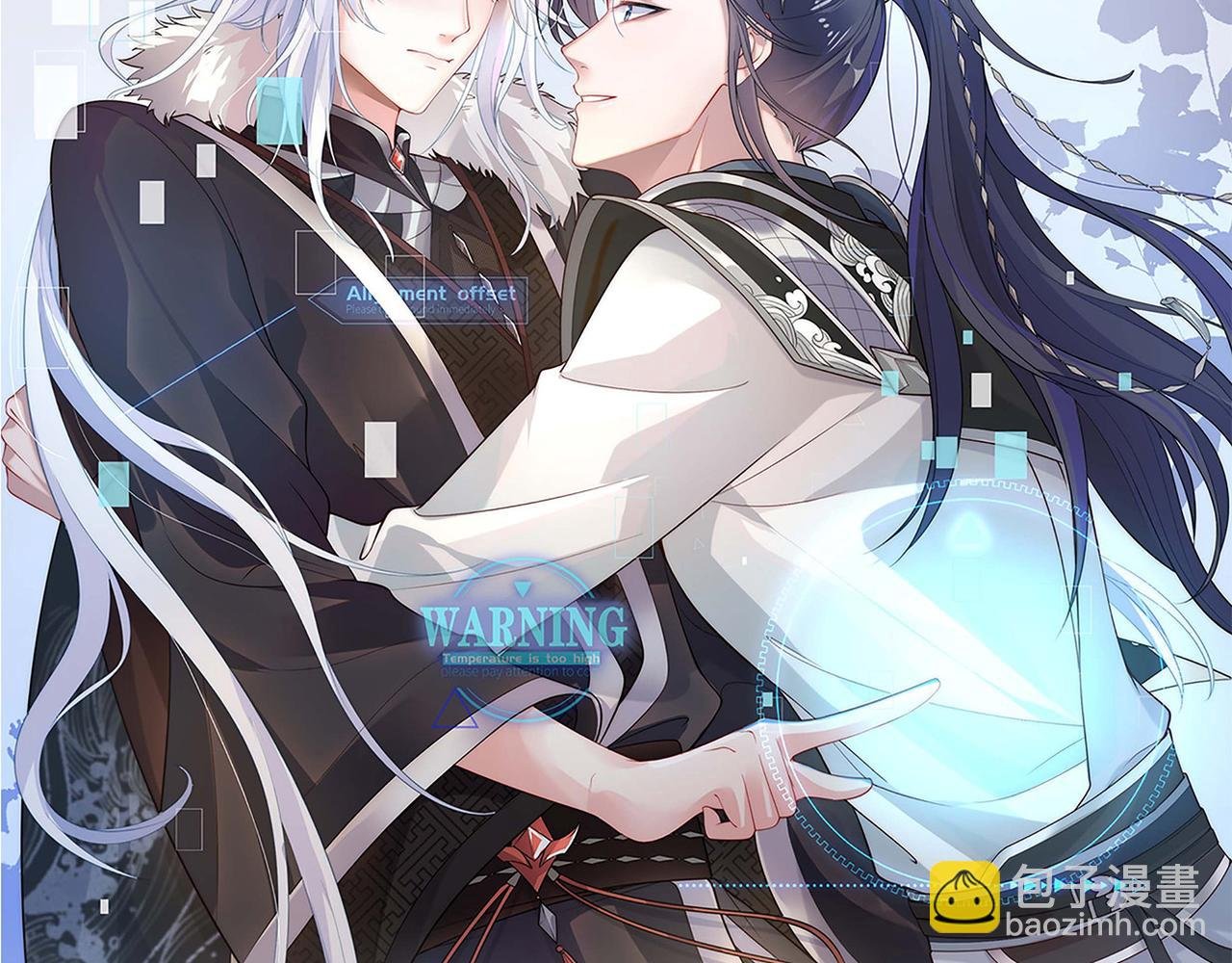 第60话 你是狗鼻子吗?