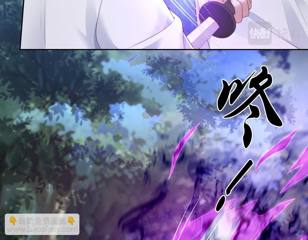 第60话 你是狗鼻子吗?