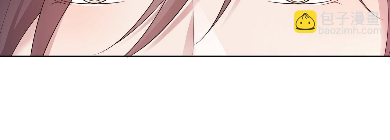 第61话 老师等我