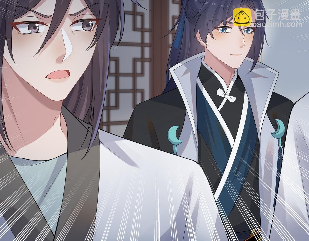 第61话 老师等我