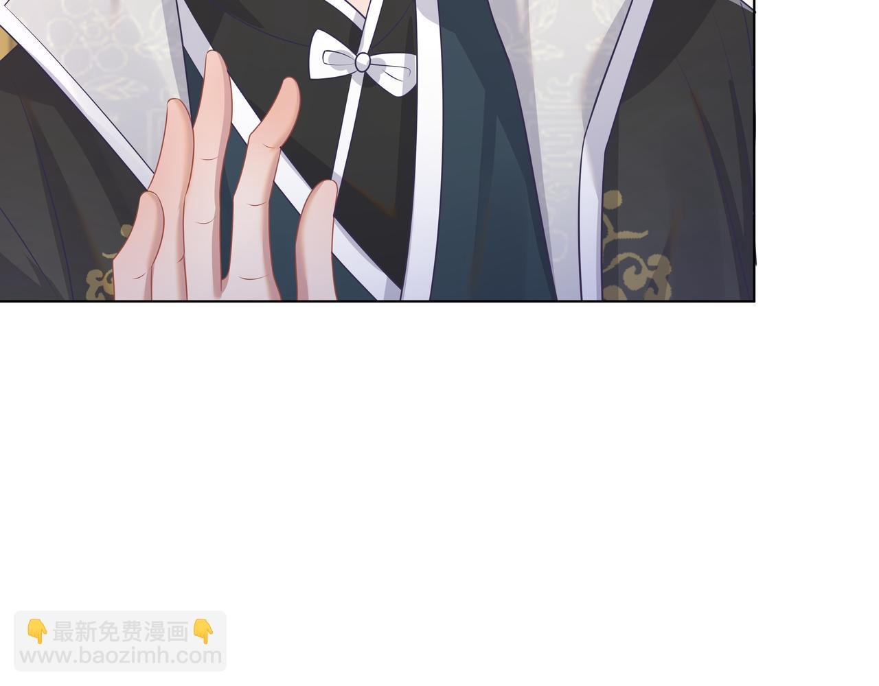 第61话 老师等我